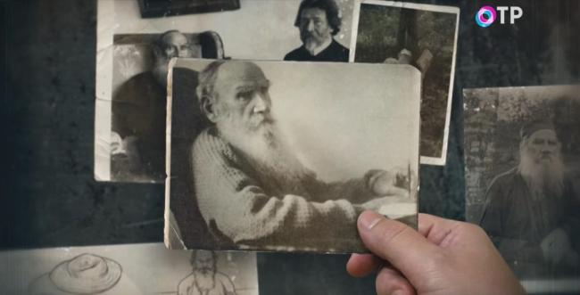 Передача «Свет и тени» к 195-летию Льва Толстого Передача «Свет и тени» к 195-летию Льва Толстого