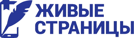 LP_LOGO_RUS_HORIZONTAL.JPG